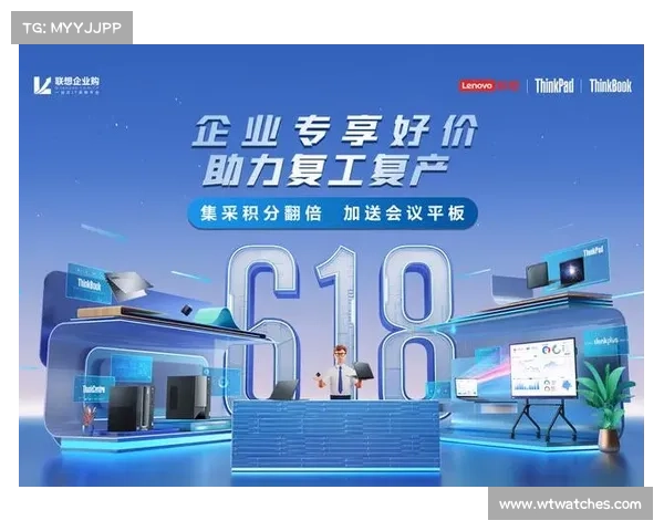 PC开奖预测在线服务精准分析助力购彩决策提升中奖概率