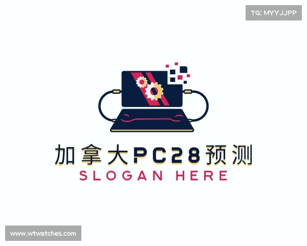 发现加拿大pc28预测